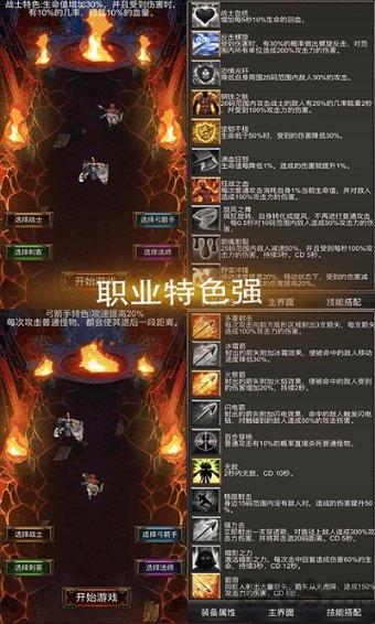 2024上海豫园民俗艺术灯会亮灯